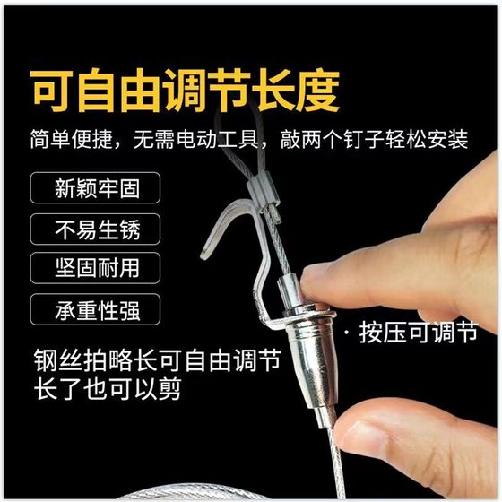 不锈钢窗帘绳子拉绳免打孔简易帘子轨道出租房挂窗帘的铁丝可伸缩