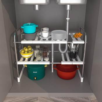 Kitchen storage rack plastic stainless steel rack layered storage rack kitchen sink storage
