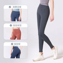 Juyitangs nouvelle ligne maladroite hanche-levage séchage rapide fitness vêtements chauds taille haute serré pêche-fesses nue femme pantalons de yoga