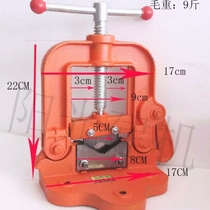 Dongcheng technical pressure pliers gantry pliers pipe clamp bench vise manual pipe clamping tool holding tool pipe