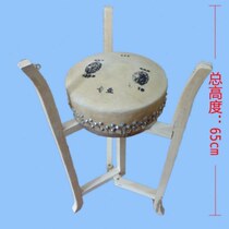 418 professional Beijing high-end wooden drum class drum 416 plate drum stainless steel frame Beijing drum class folding solid class Beijing drum rack