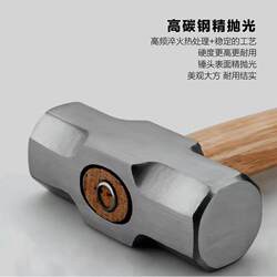 German Import Octagonal Hammer Wooden Handle Square Head Hammer Heavy-duty Makers' Hammer Small Medium Large Hammer Smashing Stone and Wall Demolition Hammer