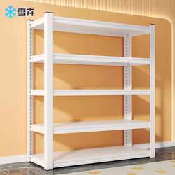Thickened Steel For Home Shelf Storage Rack Multi-layer Floor Storage Rack Warehouse Storage Rack Express Iron Shelf Supermarket