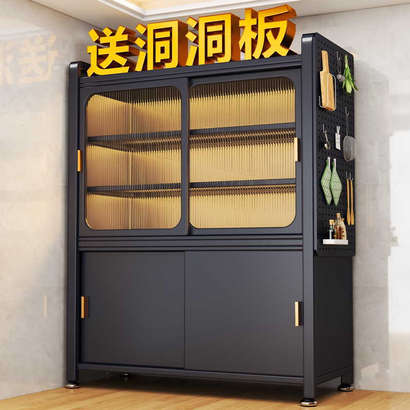 Wall-Mounted Integrated Sliding Door Storage Cabinet for Kitchen, Refrigerator Side Floor-Standing Multi-Layer Cabinet, Household Pot and Bowl Storage Cabinet