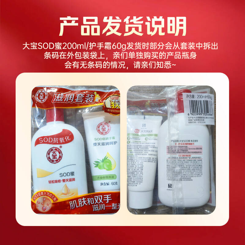 O1CN01uKVOUX1tNfv322Ydq !!2217598915890