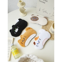 Good eyesight cute cat eye mask to help sleep blackout sleep special for children and boys ice and hot compress to relieve fatigue