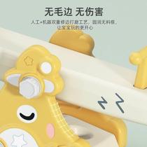 Childrens seesaw indoor household double toy kindergarten baby seesaw outdoor outdoor small toy gift