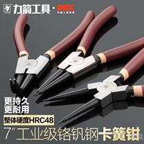 Chain trunking cutter 90 degree electrician woodworking tool edge sealing special scissors buckle scissors angle cut paint-free board