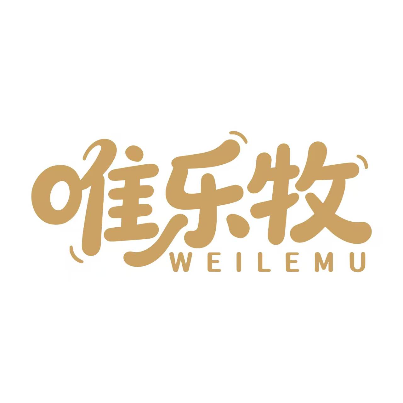 唯乐牧宠物食品