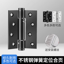 Invisible door spring automatic rebound folding damper closer door locker hinged wooden door silent