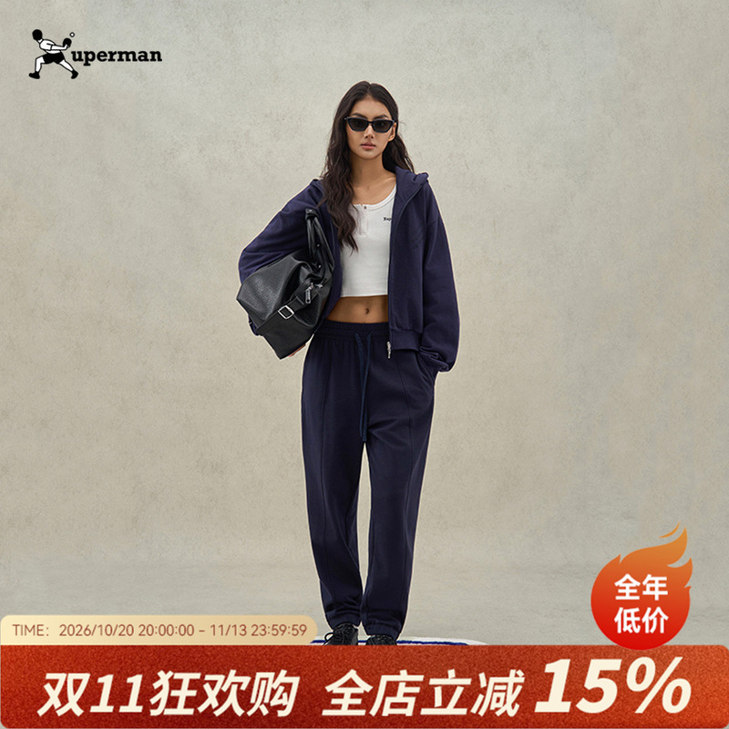 Xuperman Fleece Jogger Pants Unisex 7A Antibacterial Anti-Static Elastic Waistband Women's Casual Sports Pants Xuperman Fleece Jogger Pants Unisex 7A Antibacterial Anti-Static Elastic Waistband Women's Casual Sports Pants