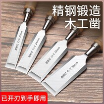 Special steel heart-through handle woodworking chisel hand-made flat shovel flat chisel woodworking tool multi-functional slotted semi-circle set carving