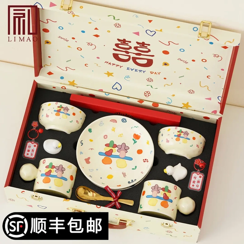 Limaowei Wedding Gift for Newlyweds and Bride's Best Friend, a Special Bowl, Chopsticks, and Plate Set Gift Box, High-End and Practical