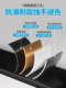 알루미늄 합금 단선 평면 프레스 스트립 자체 접착 바닥 가장자리 스트립 금속 스테인리스 스틸 배경 벽 에지 스트립 장식 스트립