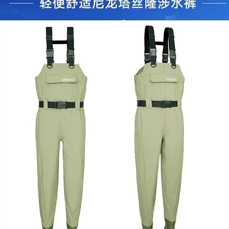 Sekoya Wading Pants Waterproof Full-Body Waders for Fishing in Streams Outdoor Rain Pants Lightweight One-Piece Sekoya Wading Pants Waterproof Full-Body Waders for Fishing in Streams Outdoor Rain Pants Lightweight One-Piece