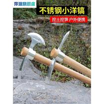 Pick Head Outdoor Small Ocean Pick Hoe Cross Pick Manganese Steel Pick Axe Multipurpose Dig Studs Pit Trump