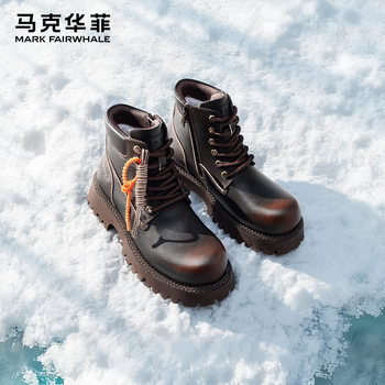 Mark huafei martin boots 2025 autumn new outdoor non-slip workwear style versatile lightweight breathable fashionable men's boots