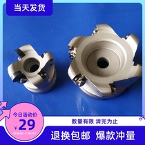 5EMR CNC round nose milling disc RR640 knife 50 63 80 100 125 160 hardened rough CNC cutter disc