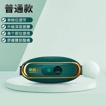 Weight loss artifact fat loss machine thin legs thin waist thin belly and calves fast fitness exercise equipment home student abdominal tightening