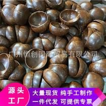 Pure natural coconut bowl in Wind mesh red coconut husk bowl oatmeal bowl household portable dessert yogurt salad bowl