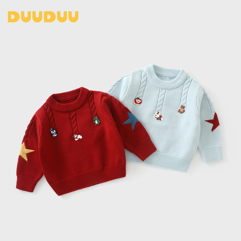 Duuduu Baby Sweater Autumn and Winter Style Fashionable Christmas Cartoon Children's Casual Knitwear New Year Outfit Top Autumn Clothing Duuduu Baby Sweater Autumn and Winter Style Fashionable Christmas Cartoon Children's Casual Knitwear New Year Outfit Top Autumn Clothing
