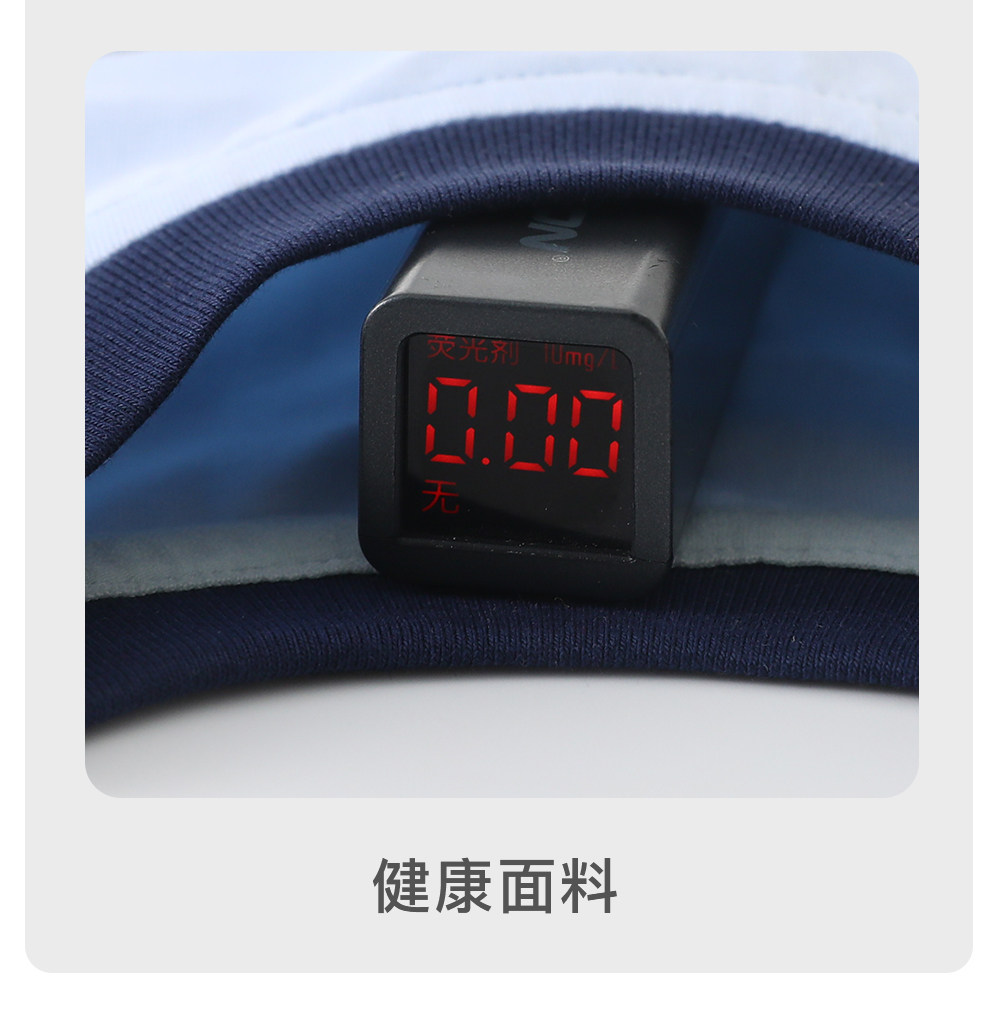 DUUDUU宝宝短袖t恤夏装男童卡通半袖上衣夏季婴儿薄款休闲外出服 — 15
