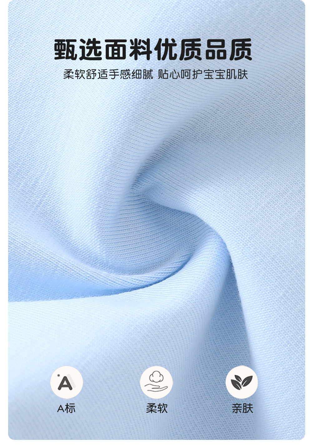DUUDUU宝宝短袖t恤夏装男童卡通半袖上衣夏季婴儿薄款休闲外出服 — 7