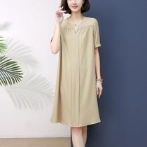 Chiffon dress for women summer 2024 new high-end temperament straight skirt small mother waist slimming skirt