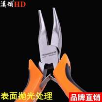 Bent-mouth curved pliers curved pliers pointed nose elbow Hanton manual pliers curved mini multi-functional pointed nose pliers