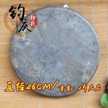 33 Black Flat Bottom Gong Ring Junqing 17 Bronze 26 Gong Drum 30cm Majestic High Side Gong Bronze 40