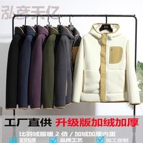 2023 new velvet thickened warm fleece jacket for men hooded coral fleece jacket womens spliced pocket stand-up collar jacket