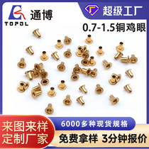 Dongguan Hollow Chicken Nails 0 7 Brass Hollow Rivets PCB Circuit Board Tiny Electronic Copper Chicken Nails