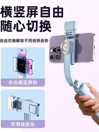 모바일 블루투스 라이브 셀카 스틱 사진 채우기 가벼운 통합 휴대용 데스크톱 삼각대 미니 만화 스탠드