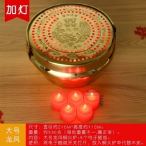 New wedding furnace cold-proof brazier roasting stove gift indoor fire cage prosperous basin hand warmer festive W supplies household wedding