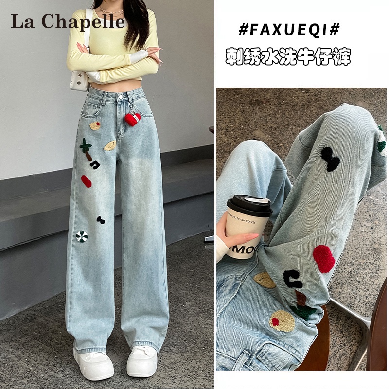 La Chapelle Embroidered Wide-Leg Jeans for Women, 2025 Spring New Style, Light-Colored, Petite, Slim-Fit, High-Waisted Straight-Leg Pants