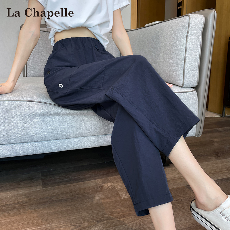 La Chapelle Ice Silk Quick-Drying Harem Pants for Women, Summer Thin Sun-Protective Pants, Lightweight Jogging Carrot-Shaped Sports Pants La Chapelle Ice Silk Quick-Drying Harem Pants for Women, Summer Thin Sun-Protective Pants, Lightweight Jogging Carrot-Shaped Sports Pants