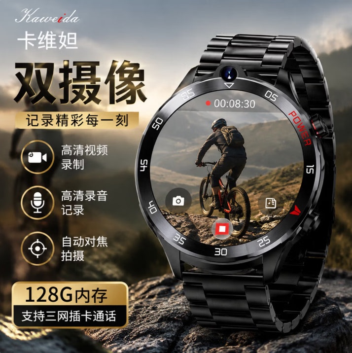 Black Technology Smart Recording Watch-Style Video Recorder with Card Slot, High-Definition Dual Camera Professional Camera