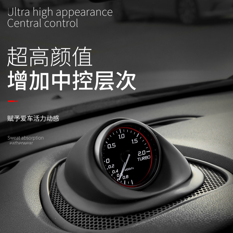 Mini Cooper车主集合!中置仪表台改装の终极诱惑,涡轮转数+水温表=炸街神器?🔥-车用电子钟表-淘宝好物网