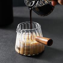玻璃小奶盅带刻度量杯意式浓缩咖啡萃取杯盎司杯子木柄奶罐牛奶壶
