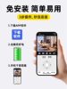 Camera Is Plug-In-Free, Wireless Monitoring, Home Mobile Phone Remote Control, No Network Required, No Wifi, Plug-In-Free High-Definition Photography