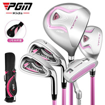 PGMS Golf Golf Golf Golf Dubs Teens Club установил клубы