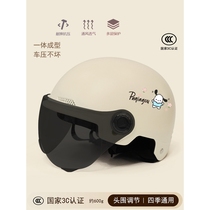 Eternal national standard 3c certified electric vehicle helmet womens all-season universal battery vehicle helmet cute motorcycle summer