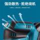 Electric flat seam scrubbing machine polishing machine polyurea epoxy color sand seam polishing tool scrubbing sheet glue removal special