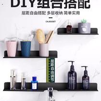 Shower punch multi-functional rack mirror front rack wash basin wash rack free of bowls kitchen bathroom