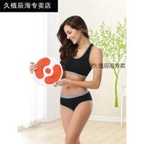 Jiuzhi waist twisting disc for women to control the abdomen household turntable twisting fitness equipment sports dancing waist twisting machine green model