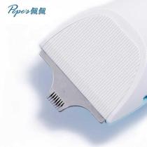 Pepe baby hair clipper special ceramic head with engraving head USB charging cable charger positioning comb accessories