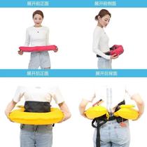 Fishing life-saving belt-type safety life jacket for adults automatic inflatable life buoy portable swimming buoyancy for adults