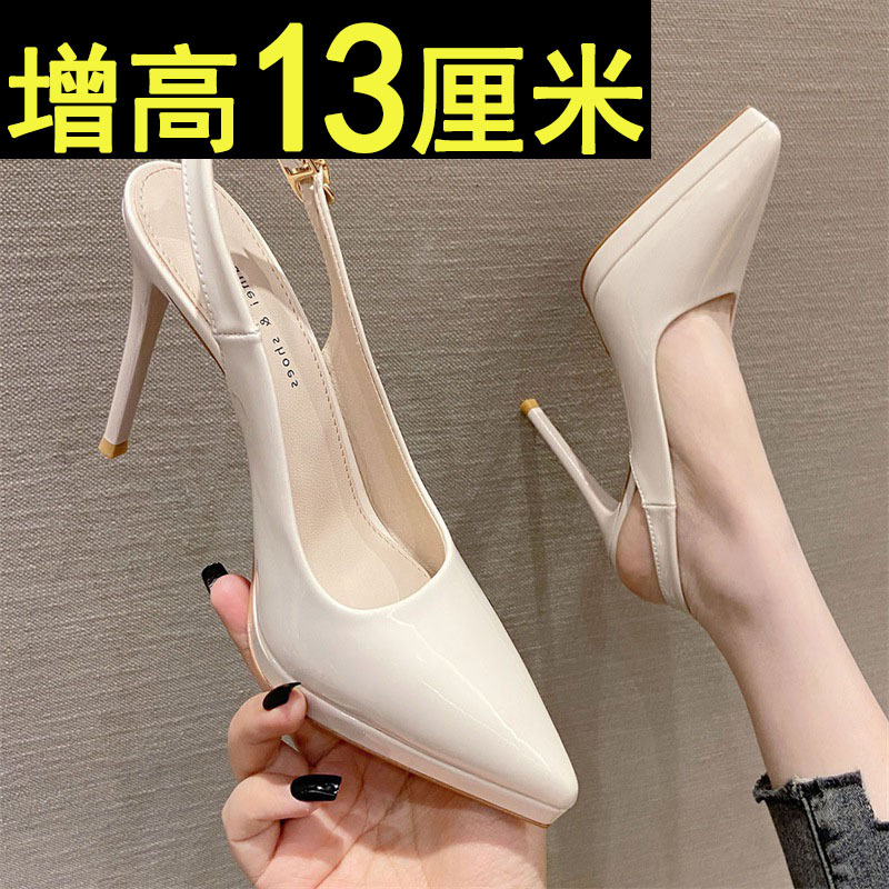 Open-Back Sandals for Women, 13cm Height Increase, Genuine Leather, Thick-Soled, Casual Pointed-Toe, Thin High Heels, Lightweight Open-Back Sandals for Women, 13cm Height Increase, Genuine Leather, Thick-Soled, Casual Pointed-Toe, Thin High Heels, Lightweight