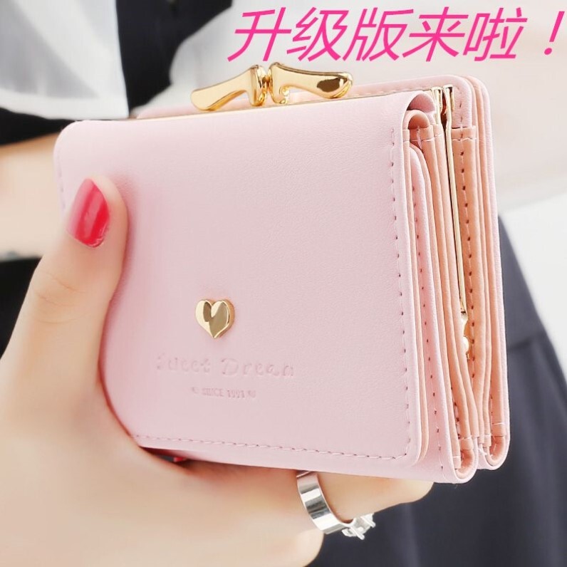 Women's Short Wallet, New Style, Korean Version, Fresh and Cute, Heart-Shaped Wallet, Multifunctional Folding Coin Purse, Adorable Women's Short Wallet, New Style, Korean Version, Fresh and Cute, Heart-Shaped Wallet, Multifunctional Folding Coin Purse, Adorable