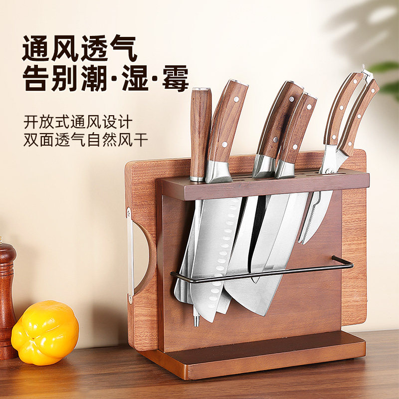 实木刀架刀座置物架2025新款有何独特之处?适合哪些厨房环境?-刀架-淘宝好物网